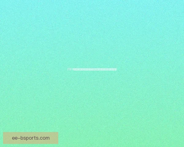 FIFA国际比赛日赛程形成与演变的历史脉络解析全球足球治理背景下